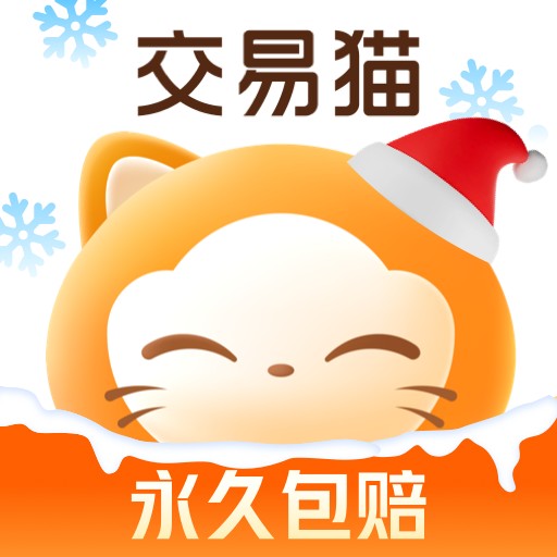 晶采观察丨“花式整活”！节前文旅市场热度攀升