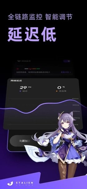 《天朝上国》EA版正式登陆Steam —— 开启你的古代帝国经营之路