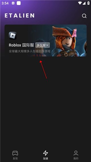 《天朝上国》EA版正式登陆Steam —— 开启你的古代帝国经营之路