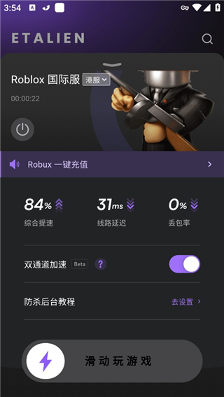 世体：亚马尔仍将缺席下轮联赛，目标对阵皇家社会时复出