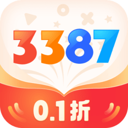 迅策科技三闯港交所：成立10年未盈利，7轮外部融资后估值飙涨40倍