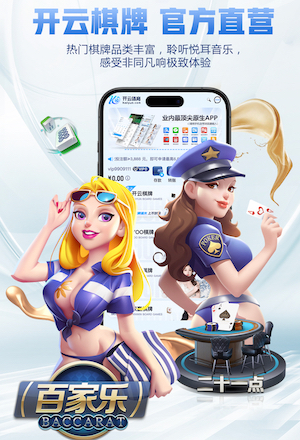 《JDM：漂移大师》更新上线 现代集团合作新车登场