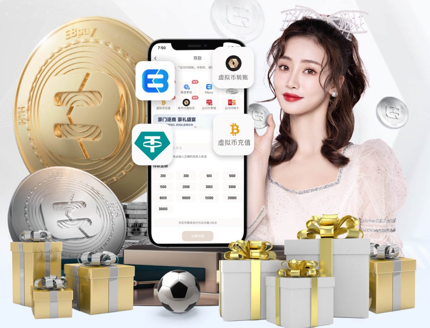 韩鹏+彭啸只缺席1场，临时主帅延续三后卫 泰山队收官2场毫无压力