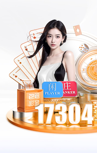 苹果承认iPhone 17相机有大问题 暂时无解